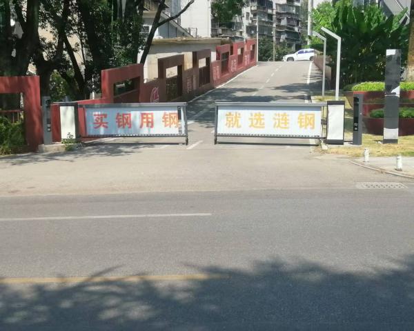 Visit Liangang