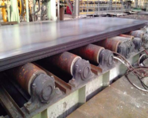 Automotive Compartment Steel