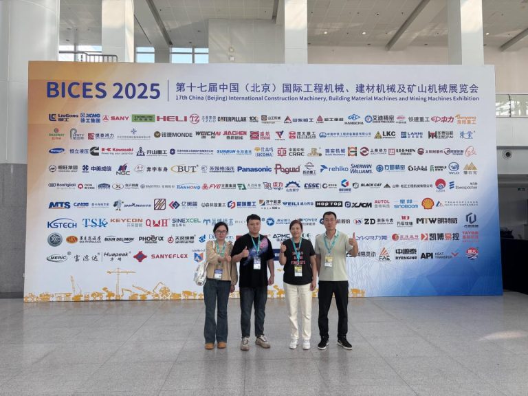 BICES 2025 Exhibition Insights