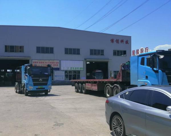 Borch Warehouse