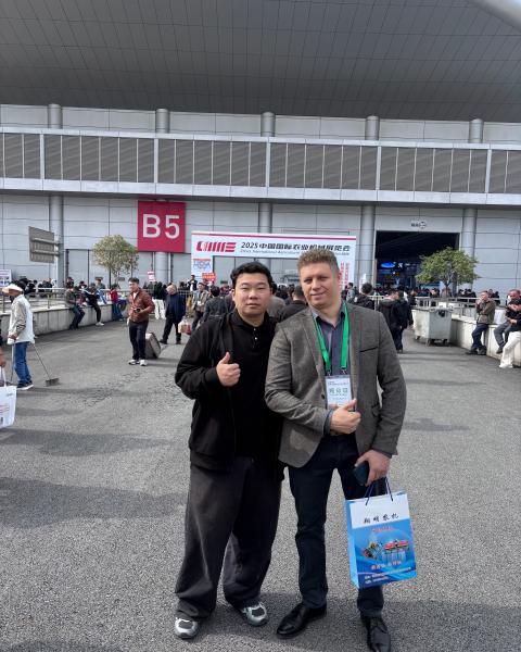 2025 china international agricultural machinery exhibition