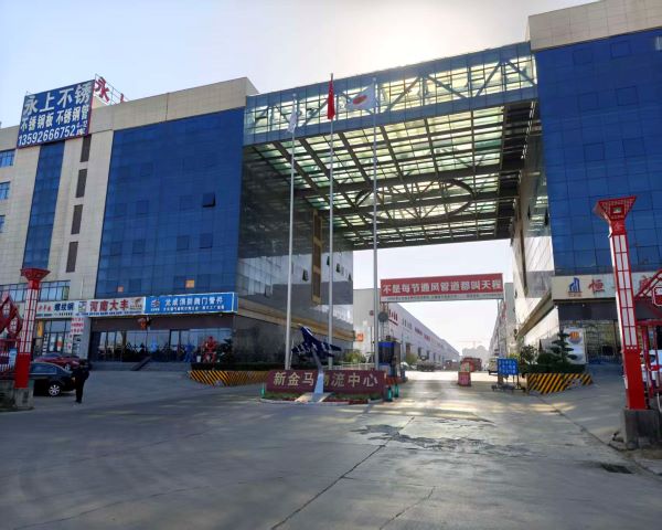 Steel Trading Market