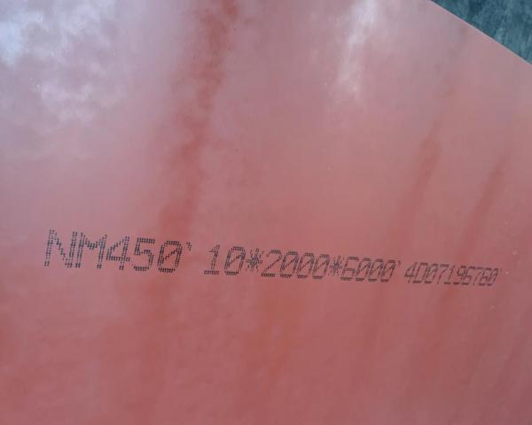 Wear-resistant Steel