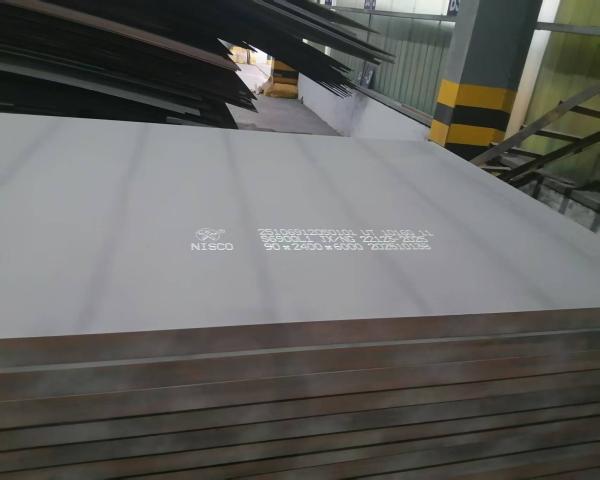 Wear-resistant Steel Plate