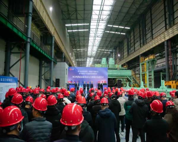 Lianyuan Steel Titanium Materials