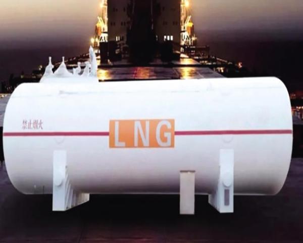 Pressure Vessel Steel