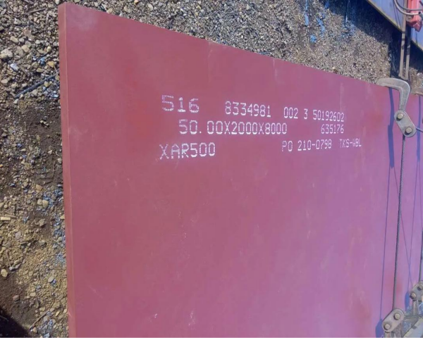 Liangang's Advantages Over HARDOX